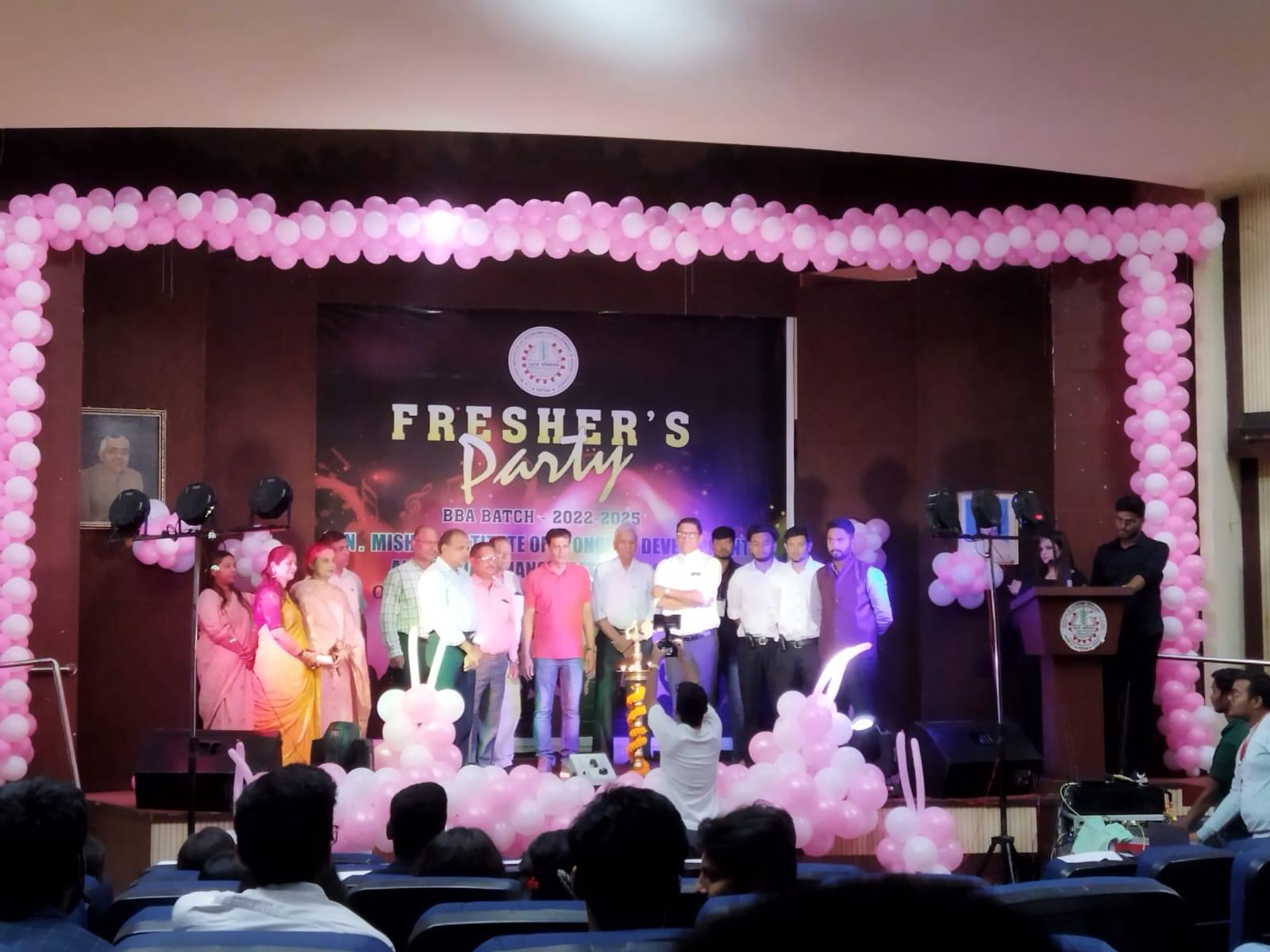 LNMI Patna General photo 1